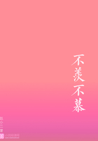 ���۲�Ľ