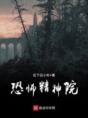 �ֲ�����Ժ