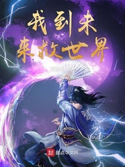 �ҵ�δ��������