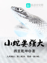 С��Ҫǿ��