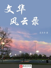 �Ļ�����¼