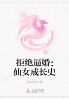 �ܾ��ƻ飺��Ů�ɳ�ʷ