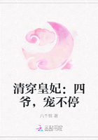 �崩��������ү���費ͣ