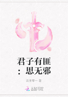 �����зˣ�˼��а