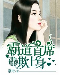 ����ǿ�裺�Ե���ϯ������
