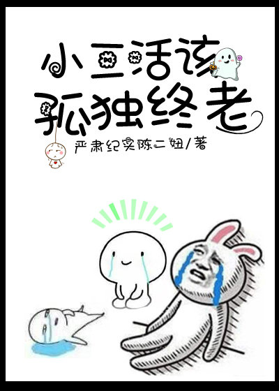 С����ù¶�����[�촩]