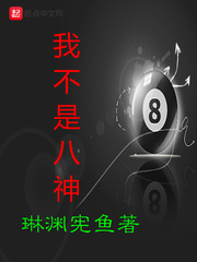 �Ҳ��ǰ���