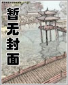�������֮�߸�