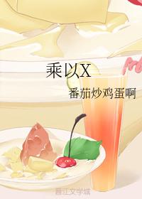 ����X
