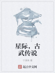 �Ǽʣ����䴫˵