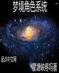 �ξ���ɫϵͳ