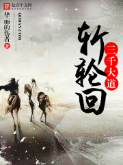 ��ǧ���ն�ֻ�