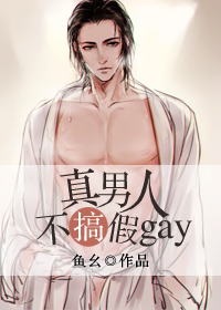 �����˲����gay[�Ǽ�]