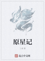 ԭ�Ǽ�