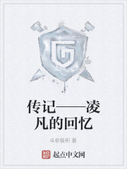 ���ǡ����跲�Ļ���