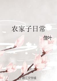 ũ�����ճ�
