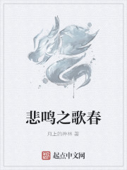 ����֮�贺