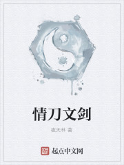 �鵶�Ľ�