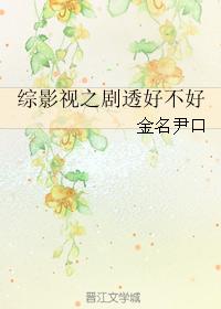 ��Ӱ��֮��͸�ò���