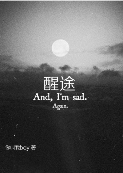 ��;