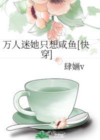 ��������ֻ������[�촩]