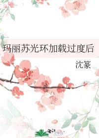 �����չ⻷���ع��Ⱥ�