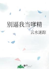 ����ҵ��Ǿ�