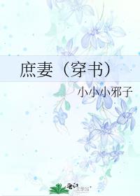 ���ޣ����飩