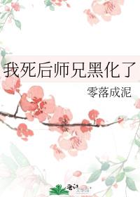 ������ʦ�ֺڻ���