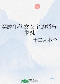 ���������Ů���Ľ�������