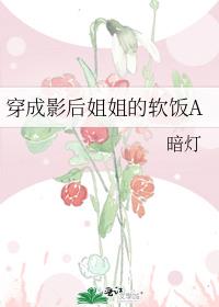 ����Ӱ���������A