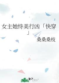 Ů�����������ס��촩��