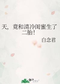 �죬��������������˶�̥��