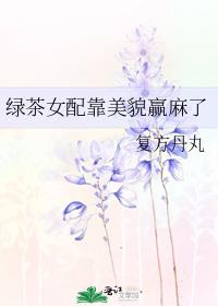 �̲�Ů�俿��òӮ����