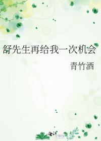 �������ٸ���һ�λ���