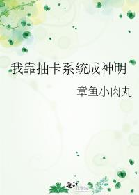 �ҿ��鿨ϵͳ������