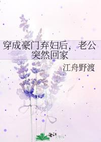 ���ɺ����������Ϲ�ͻȻ�ؼ�