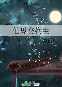 �ɽ罻����