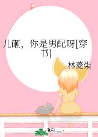 ���ң���������ѽ[����]