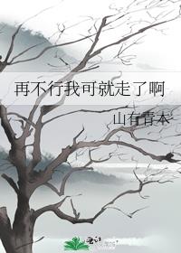 �ٲ����ҿɾ����˰�