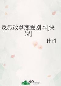 ���ɸ��������籾[�촩]