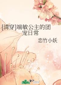 [�崩]�����������ų��ճ�