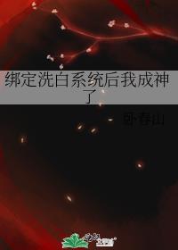 ��ϴ��ϵͳ���ҳ�����