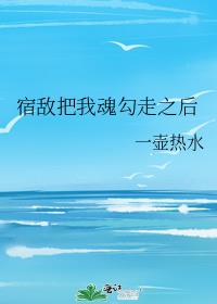 �޵а��һ깴��֮��