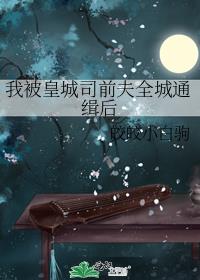 �ұ��ʳ�˾ǰ��ȫ��ͨ����