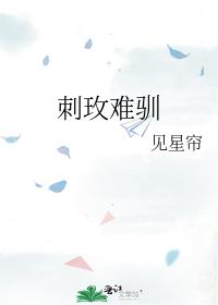 ��õ��ѱ
