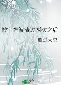 �����ǲ���������֮��