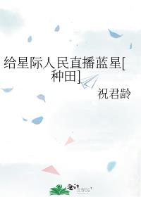 ���Ǽ�����ֱ������[����]