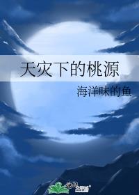 �����µ���Դ