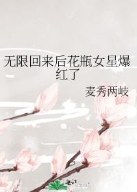 ���޻�����ƿŮ�Ǳ�����